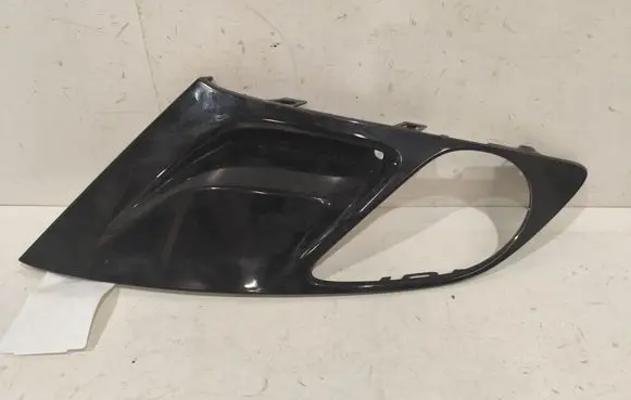 Opel Zafira C Front bumper lower grill 20802919 341601492