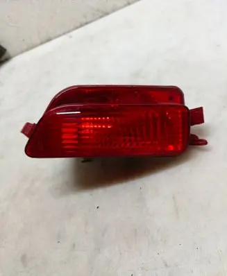 Rear fog light