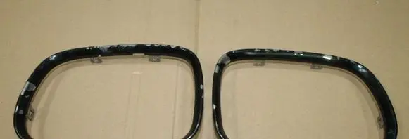 BMW 5 E39 Front bumper upper radiator grill