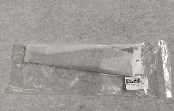 KIA Sportage Front door trim (molding) 83260R2000