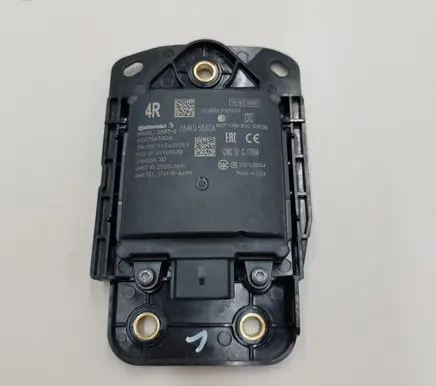 Nissan Leaf II (ZE1) Blind spot module 284K05SA0A