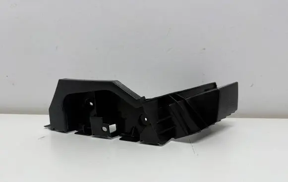 Renault Twingo II Rear bumper mounting bracket 8200423097