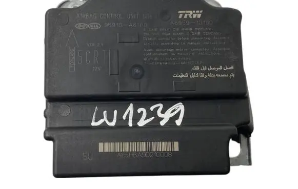 Airbag control unit/module