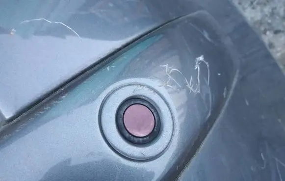 Parking PDC sensor