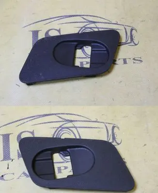 Peugeot 3008 II Other interior part 9815981077 9815980977