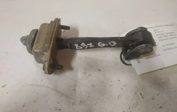 Jaguar X-Type Rear door check strap stopper F27200