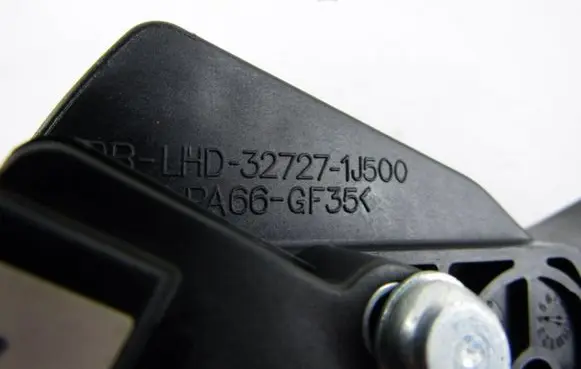 Hyundai i20 (PB PBT) Accelerator throttle pedal 351904a700