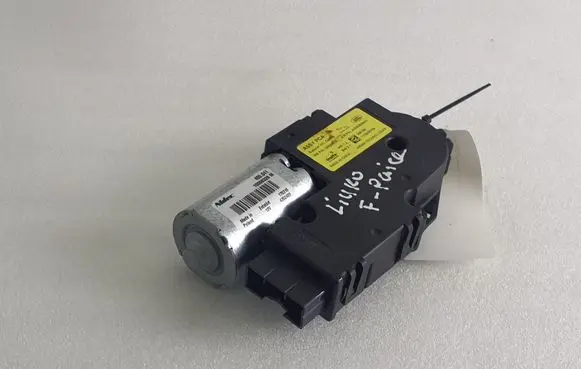 Jaguar F-Pace Sunroof motor/actuator JK8353508AC