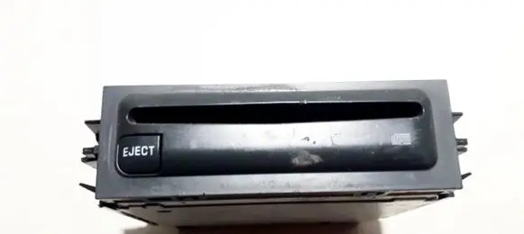 CD/DVD changer