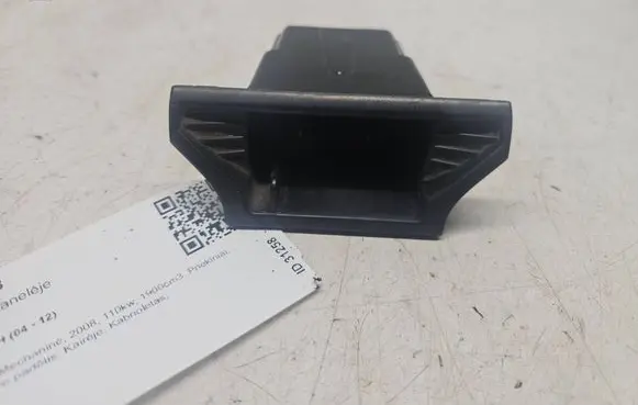 Opel Astra H Car ashtray 13133286