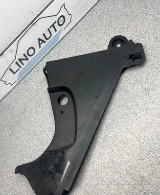 BMW 7 E65 E66 Foot area side trim 51438244137