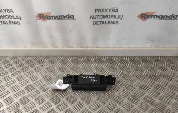 Hyundai Tucson IV NX4 Aerial antenna amplifier 96240N7050