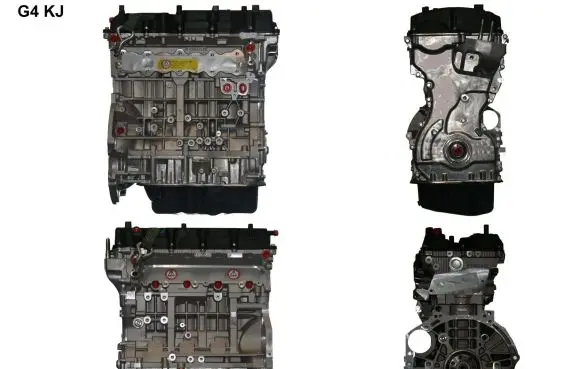 Hyundai Tucson TL Engine G4KJ