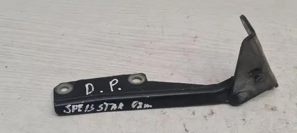 Mitsubishi Space Star Engine bonnet/hood hinges