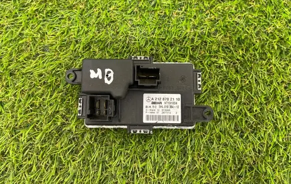 Mercedes-Benz E W212 Heater blower motor/fan resistor A2128702110 5HL01191042