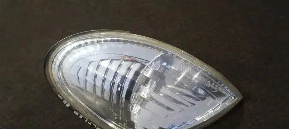 Front indicator light
