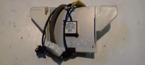 Antenna control unit