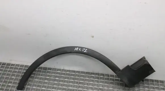 Ford Kuga I Fender grill 