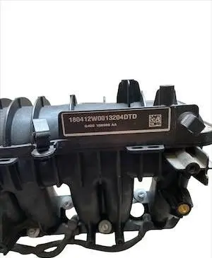 Land Rover Range Rover Velar Intake manifold g4d318n968aa