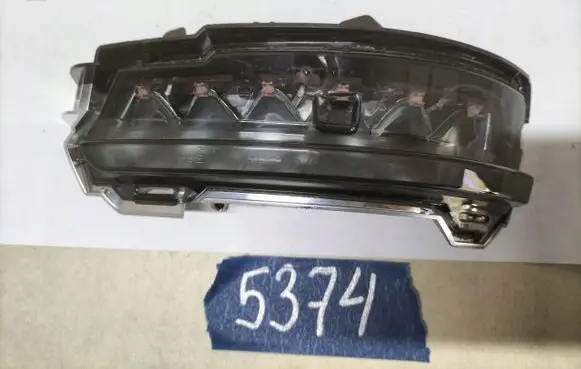 Jaguar F-Pace Front fog light 20916251