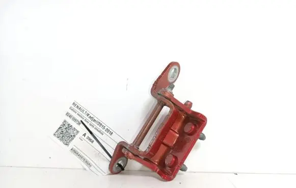 Renault Kadjar Rear door upper hinge 824010973R