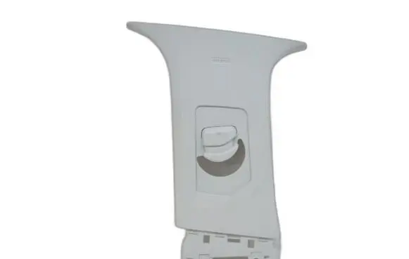 Peugeot 3008 II (B) pillar trim (top) 9811675577
