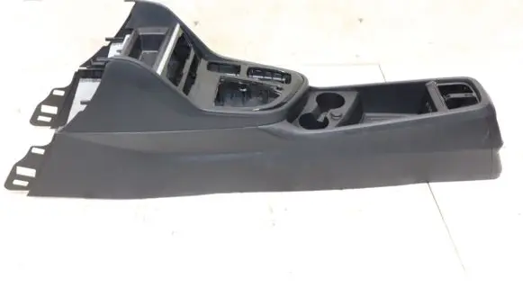 Center console