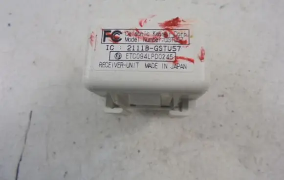 Suzuki Grand Vitara II Immobilizer control unit/module 37190-64J20