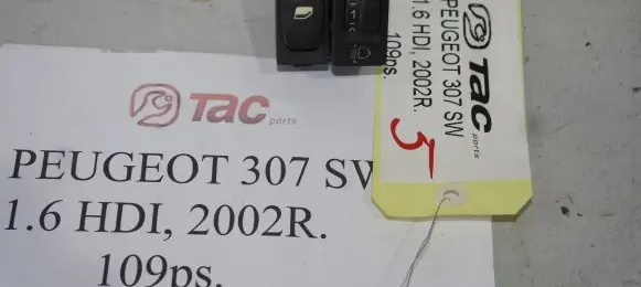 Peugeot 307 Light switch