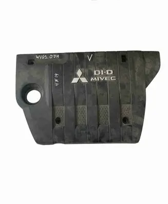 Mitsubishi Outlander Engine cover (trim) 1003A209