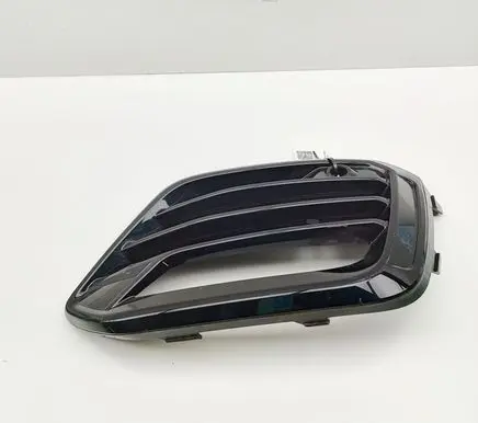 Cupra Born Front grill 575853666T