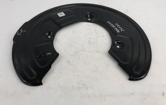 Mercedes-Benz EQE v295 Rear brake disc plate dust cover A2234231100