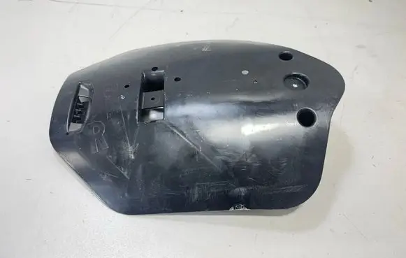 BMW X6 G06 Rear underbody cover/under tray 6877044