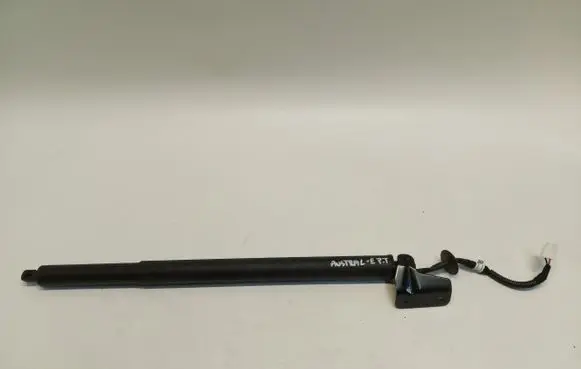 Renault Megane E-Tech Tailgate/trunk/boot lift motor 904517907R