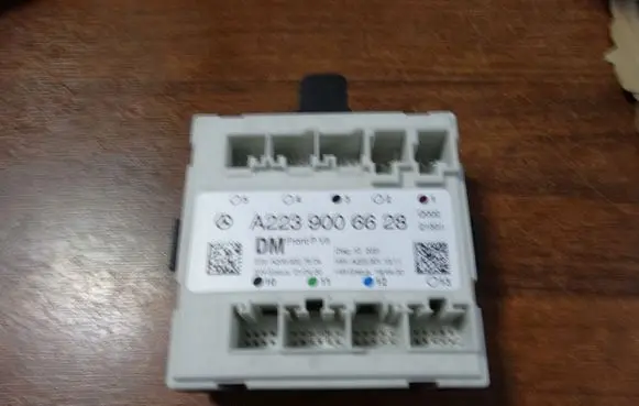 Mercedes-Benz S W223 Door control unit/module