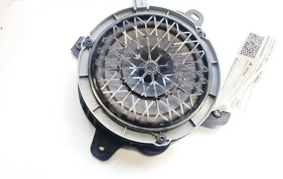 Peugeot 208 I Front door speaker 9809320280