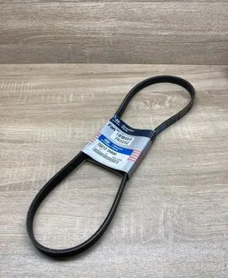 Hyundai Terracan Alternator belt 2521239800