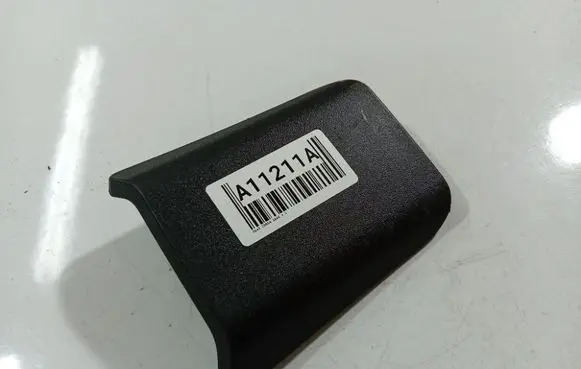 Opel Corsa D Other interior part 13240696