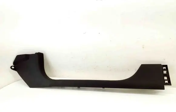 Renault Captur II Side skirt rear trim 768363536R 769515187R