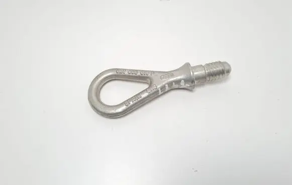 Audi A6 S6 C6 4F Towing hook eye 8E0805616D