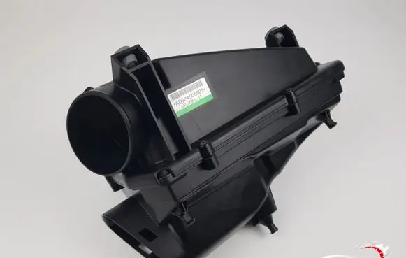 BMW X7 G07 Air filter box cover 9845086
