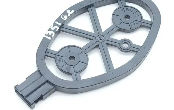 Bentley Flying Spur Immobiliser reader (aerial) 3D0909141B 5WK45014