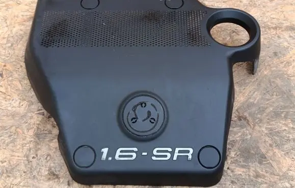 Engine cover (trim)