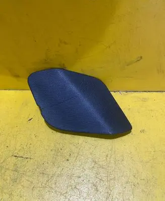 Peugeot 308 Tailgate/boot cover trim set 9808128377