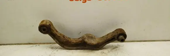 Subaru Forester SG Rear control arm