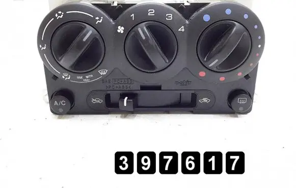 Suzuki Ignis Climate control unit