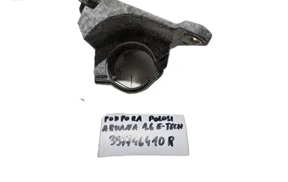 Renault Captur II Driveshaft support bearing bracket 397746410R