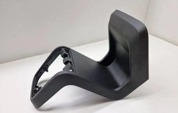BMW 2 Active Tourer U06 Other center console (tunnel) element 8464144