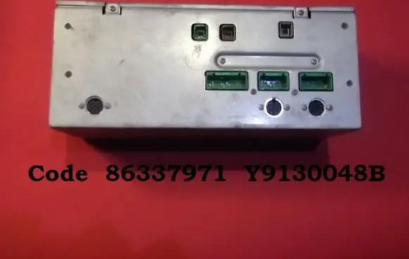 GPS navigation control unit/module