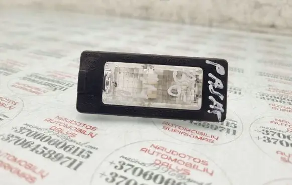 Volkswagen PASSAT B6 Number plate light 5N0943021